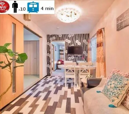 大阪之家 心斋桥难波附近4室一厅房子3 可接送机场 Apartment
